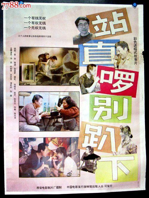 岡山県立大学 Physics degree